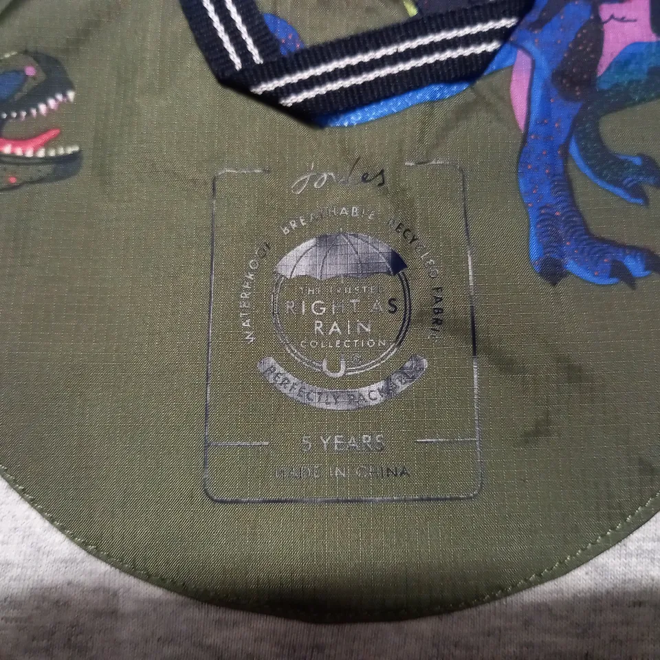 JOULES GREEN WITH DINOSAUR DETAIL WATERPROOF JACKET - 5 YEARS 