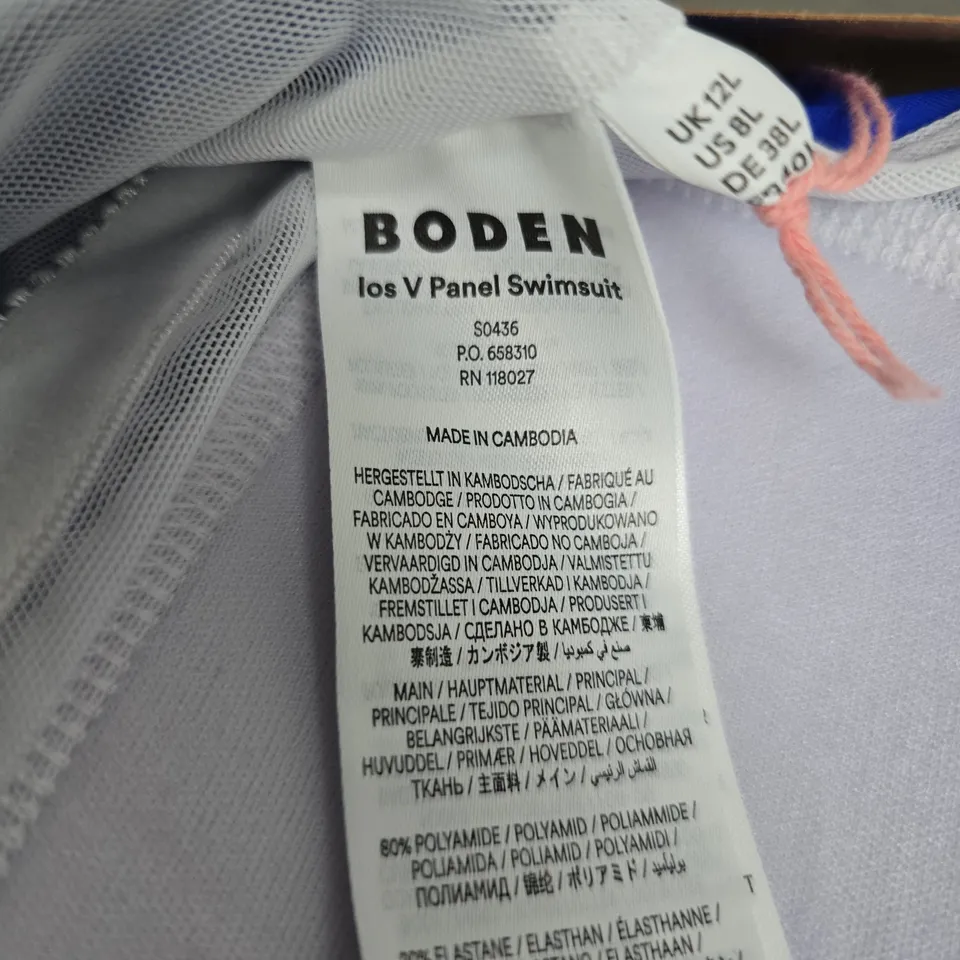 BODEN BLUE V-PANEL SWIMSUIT – UK 12L (US 8L, DE 38L, FR 40L)
