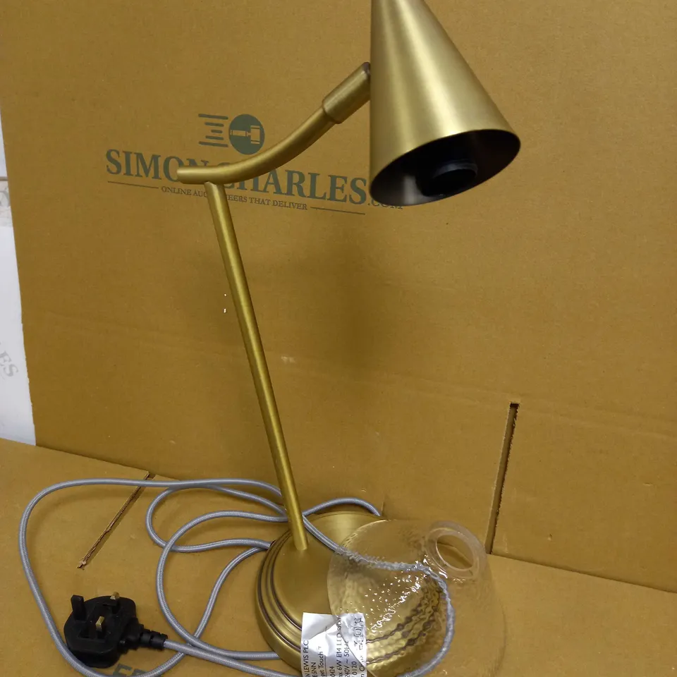 JOHN LEWIS TRUMPET TOUCH LAMP, CLEAR GLASS SHADE, ANTIQUATED BRASS FINISH