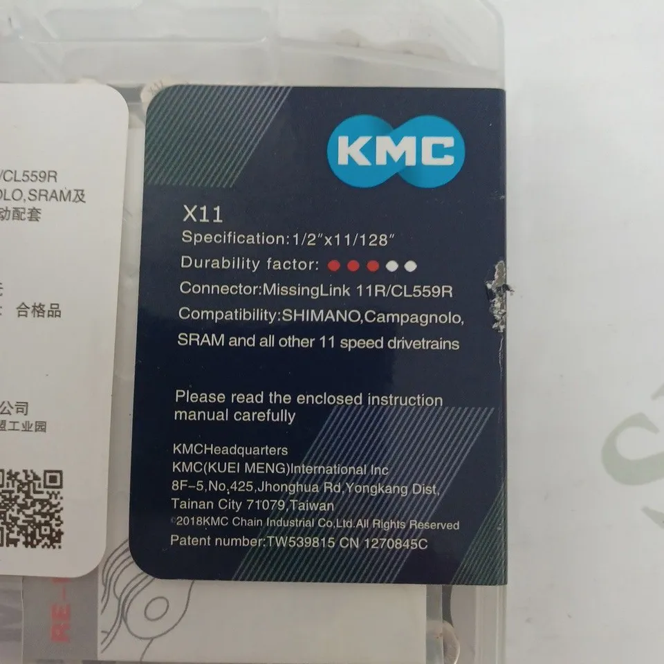 KMC 11 SPEED BIKE CHINE 