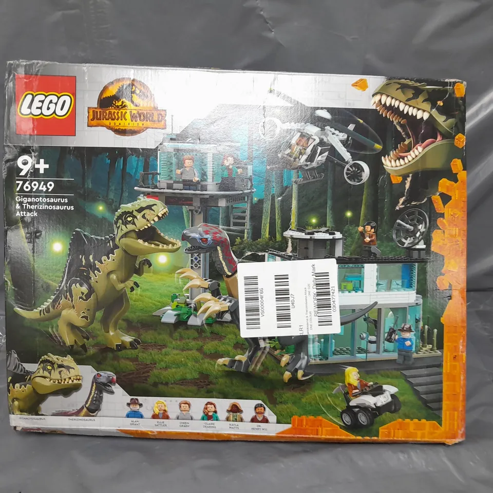 BOXED LEGO JURASSIC WORLD DINOSAUR ATTACK TOY 76949