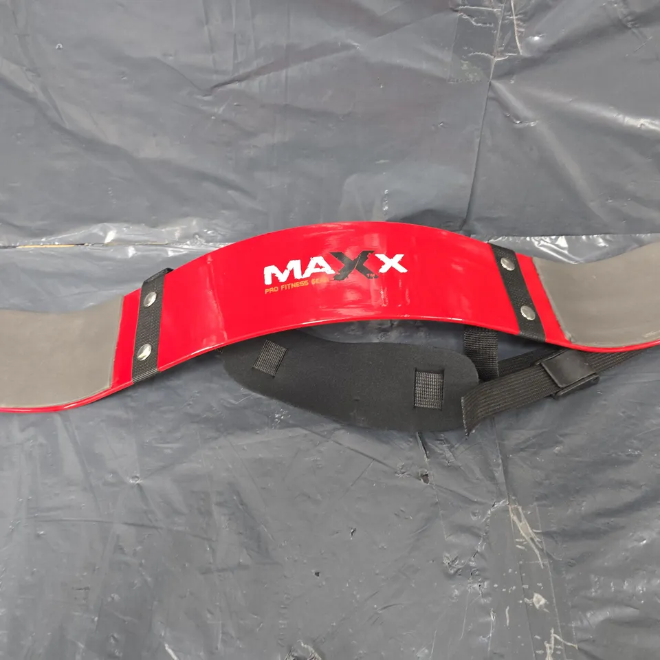 MAXX PRO FITNESS BICEP ISOLATOR 