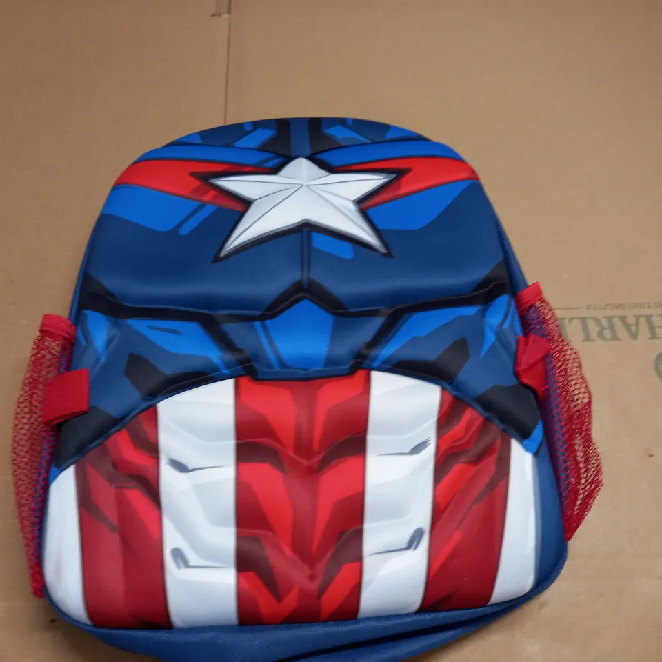 MARVEL AVENGERS KIDS BACKPACK 