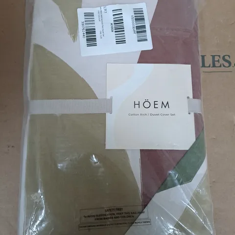 HOEM META MULTI ABSTRACT DUVET SET - SINGLE