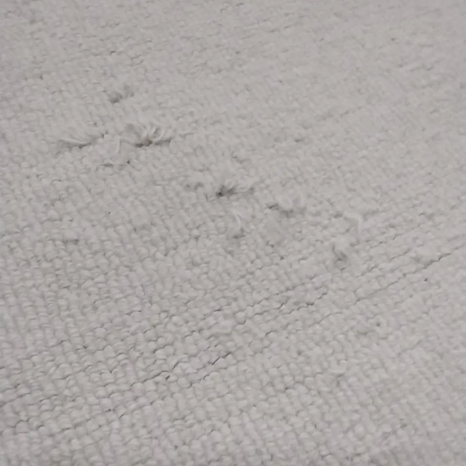 QUALITY DESIGNER RUG APPROXIMATELY 230X160CM 