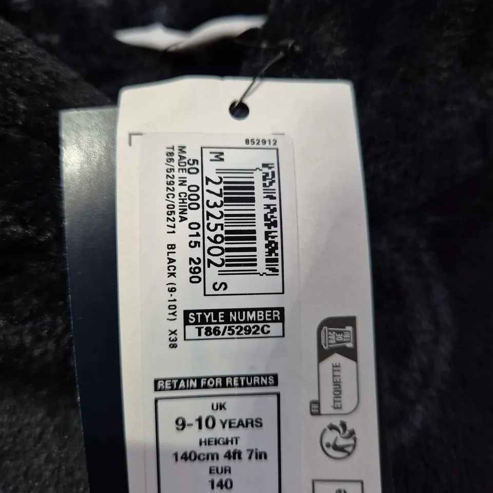 UK 9-10 YEARS REAL MADRID C.F. KIDS' HOODED BATHROBE – BLACK