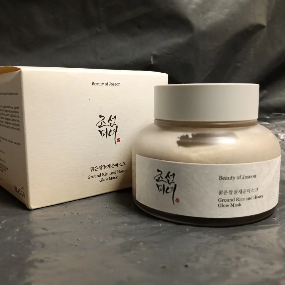 BEAUTY OF JOSEON GROUND RICE AND HONEY GLOW MASK (150ML)