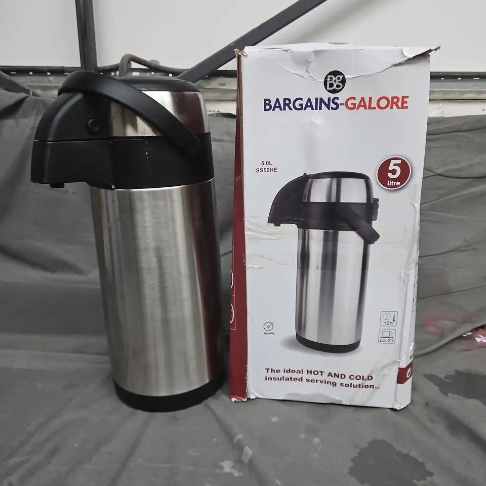 BARGAINS GALORE 5L INSULATED AIR POT