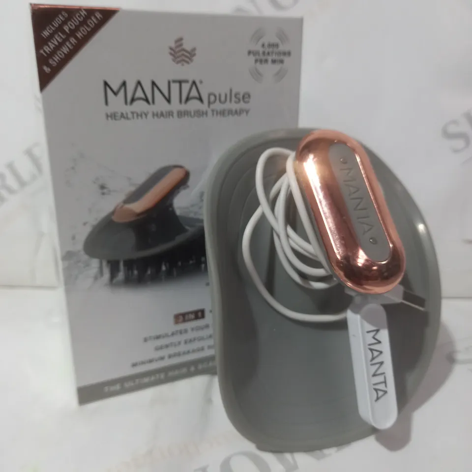 BOXED MANTA PULSE FLEXIBLE HAIRBRUSH