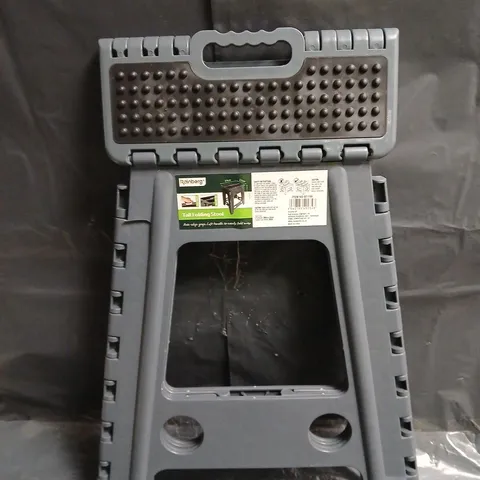 RAINBERG TAIL FOLDING STOOL