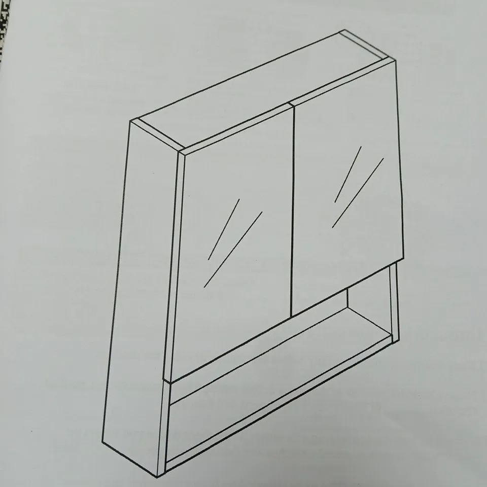 BOXED BATHROOM MIRROR CABINET (1 BOX) - WHITE 