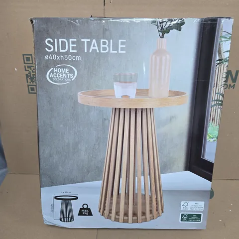 HOME ACCENTS WOODEN SIDE TABLE 