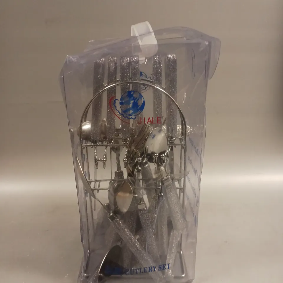 BOXED JIALE CUTLERY SET 