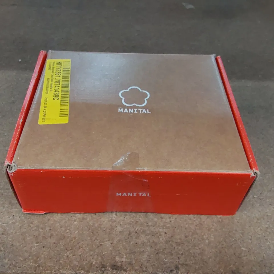 BOXED VARESE KNURLED LATCH DOOR HANDLE (1 BOX)