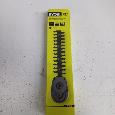 RYOBI 217 MM REPLACEMENT SHRUBBER BLADE – RY18GSA (GARDEN TOOL)