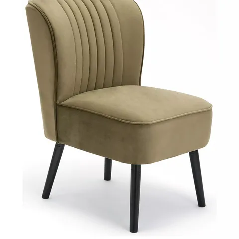 BOXED EVERYDAY POPPY ACCENT CHAIR - COLLECTION ONLY