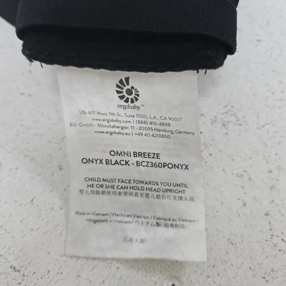 Ergobaby Omni Breeze Baby Carrier – Onyx Black (BCZ360PONYX)