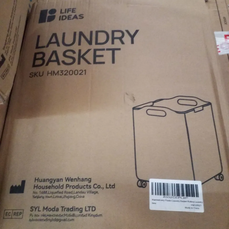 BOXED LIFE IDEAS LAUNDRY BASKET