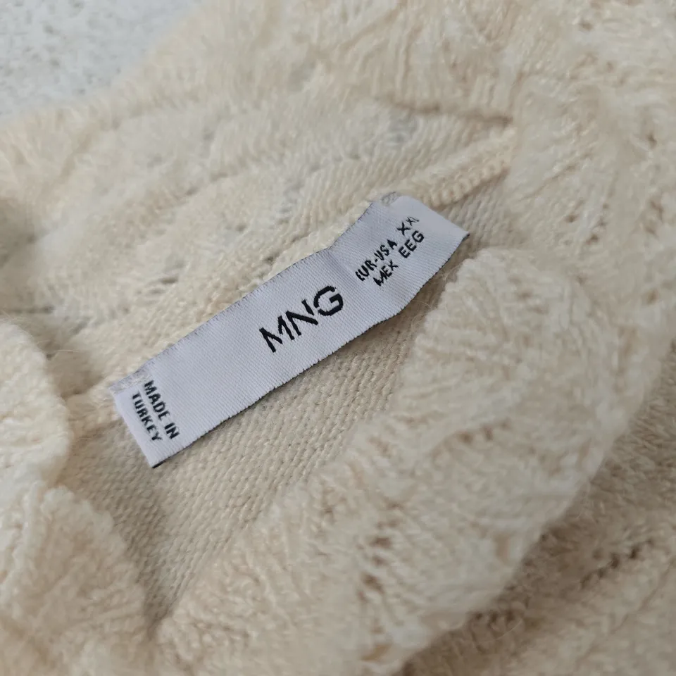 MANGO (MNG) CREAM KNIT SWEATER – WOMEN’S
