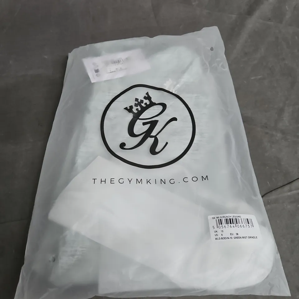 BAGGED GYMKING 365 SCRUNCH LEGGINGS - SIZE 10