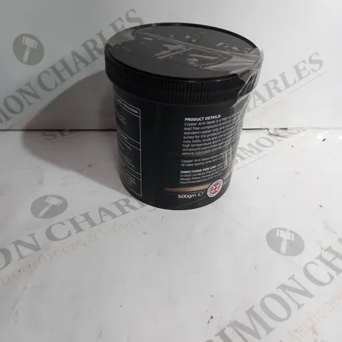 ANTI - SEIZE PASTE