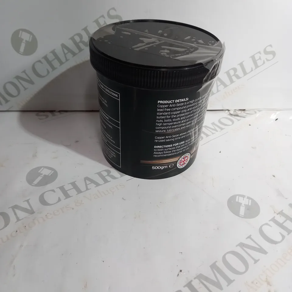 ANTI - SEIZE PASTE 