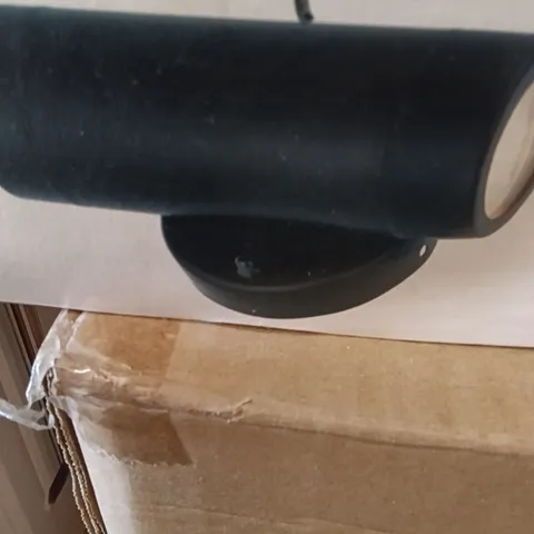 BOXED SAXBY LIGHTING WALL LIGHT 