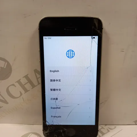 APPLE IPHONE SE (1ST GENERATION) - SILVER