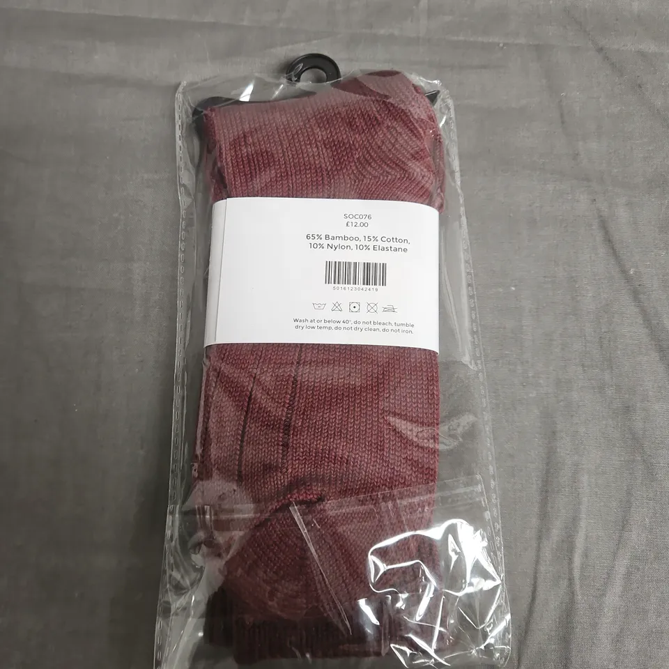 TUTTI BURGUNDY BAMBOO BLEND SOCKS – ONE PAIR