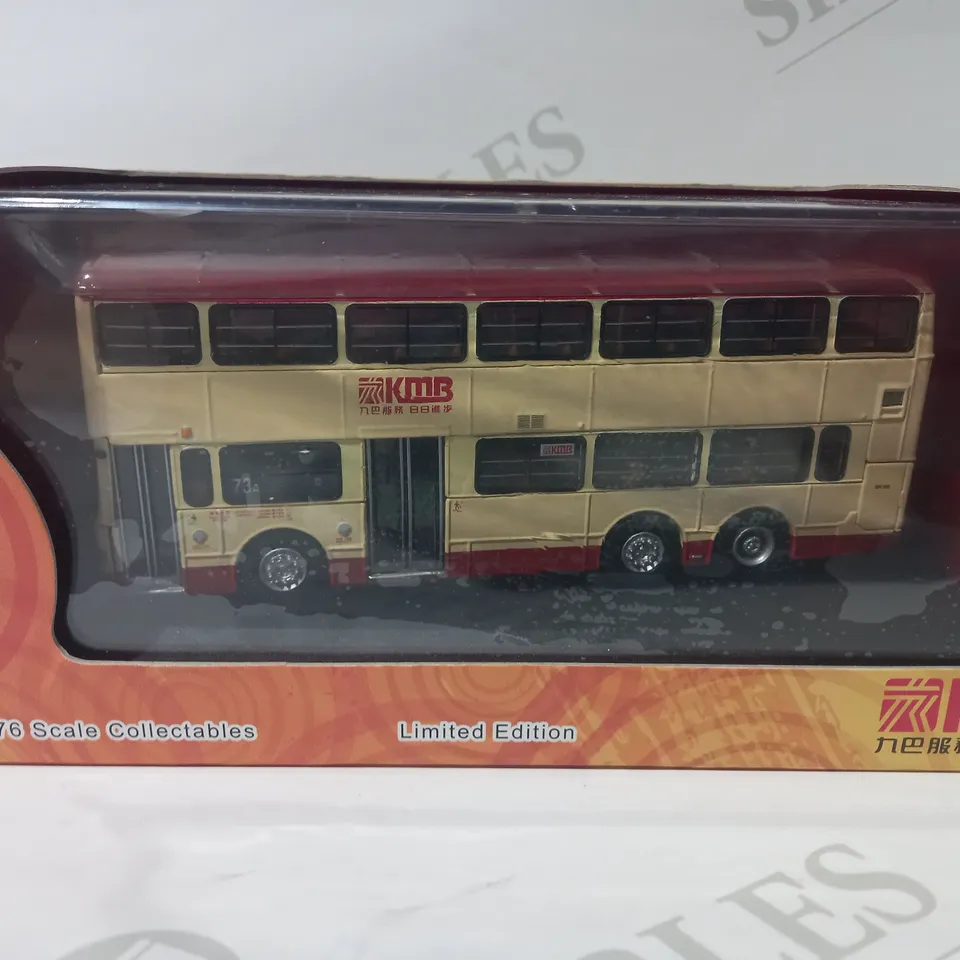 KMB DENNIS DRAGON 11M 1:76 SCALE MODEL BUS