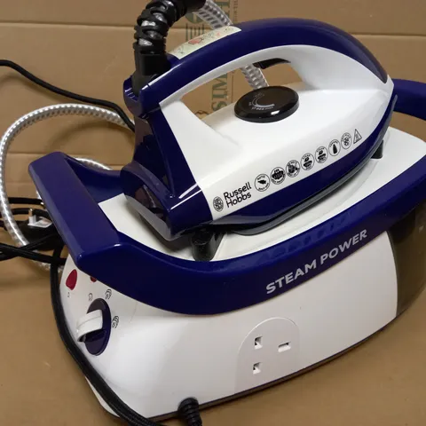 RUSSELL HOBBS STEAM GENERATOR IRON - PURPLE/WHITE