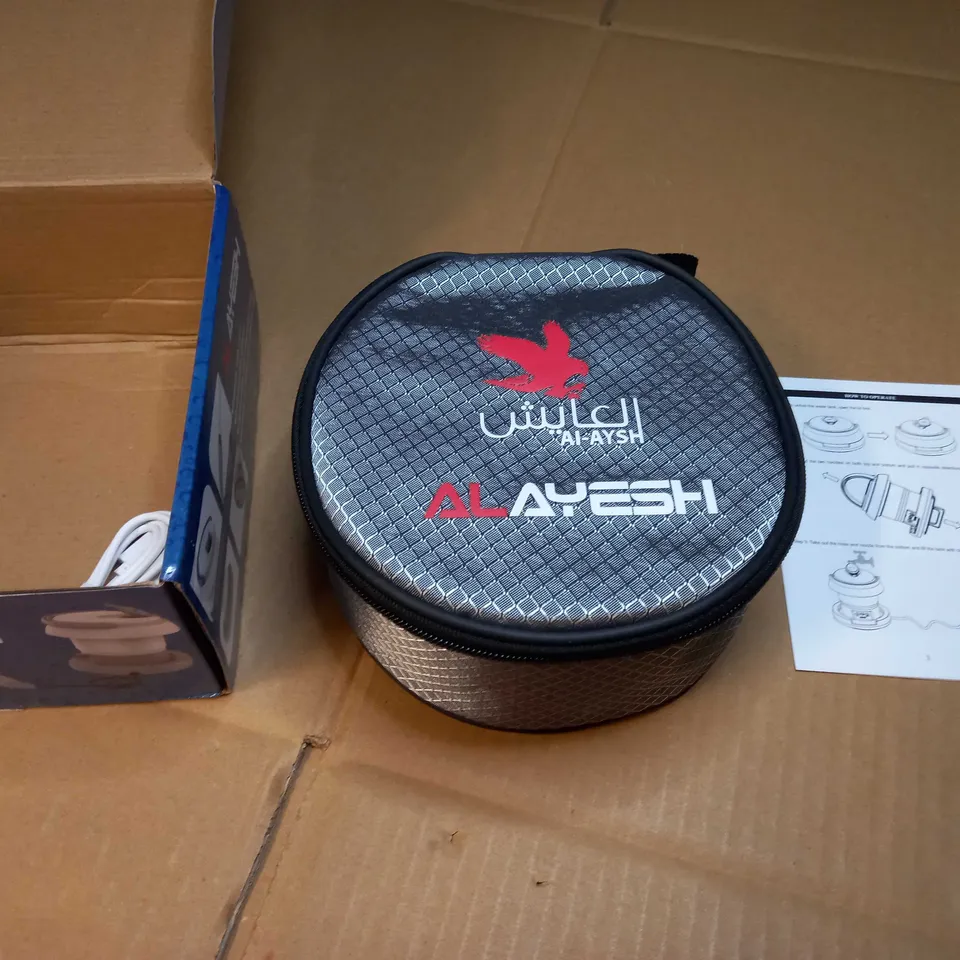 BOXED ABLUTION PORTABLE WATER DISPENSER FOR TRAVEL/CAMPING