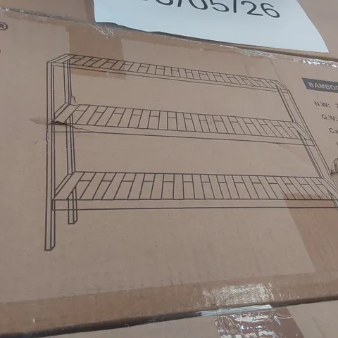 BOXED NEO BAMBOO SHELF