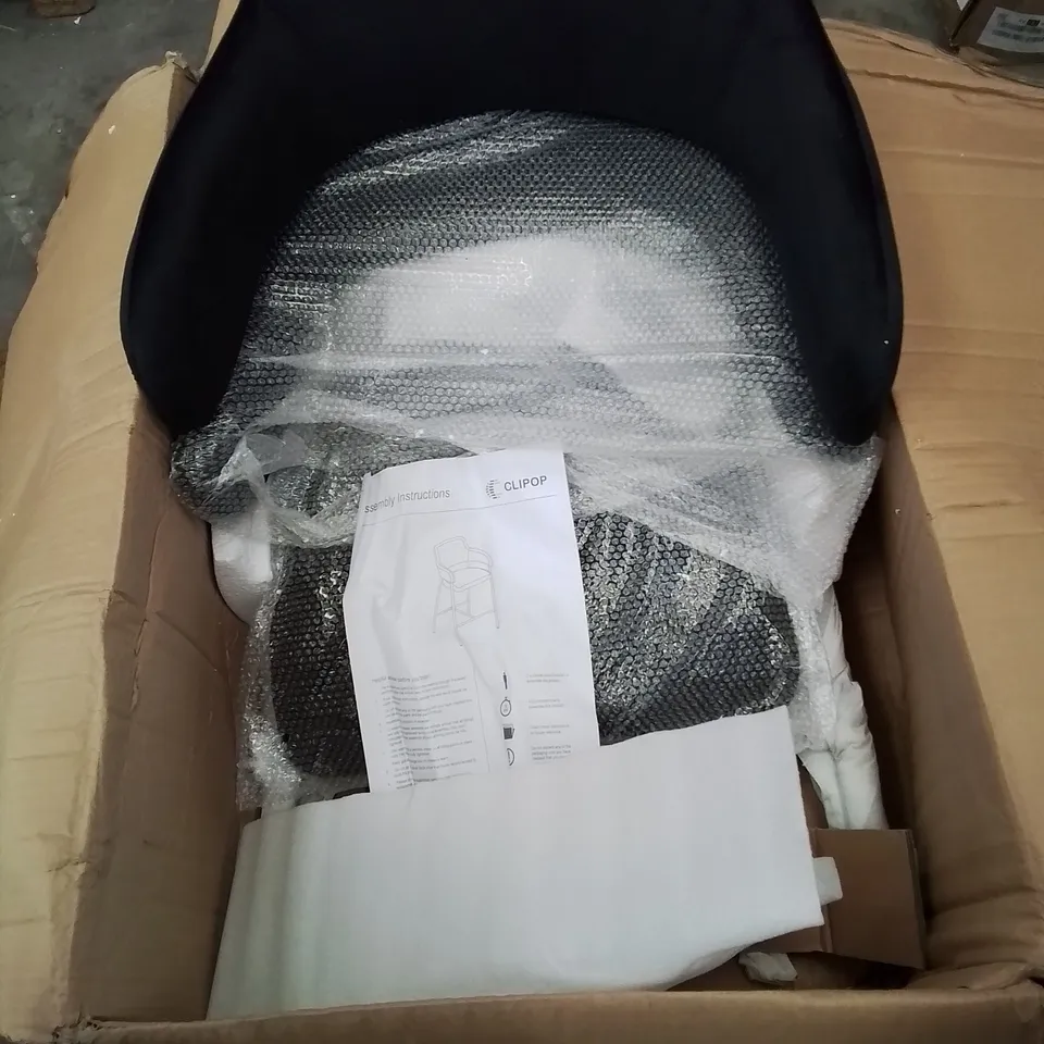 A BOXED PAIR OF BLACK VELVET UPHOLSTERED DINING ROOM CHAIRS/STOOLS