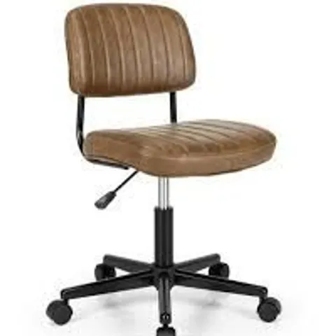 BOXED COSTWAY PU LEATHER ADJUSTABLE OFFICE CHAIR SWIVEL TASK CHAIR WITH BACKREST - BROWN