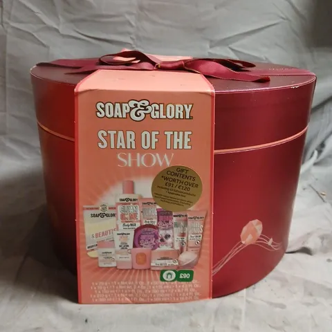SOAP & GLORY STAR OF THE SHOW GIFT SET 