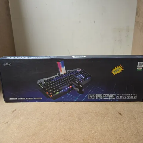XINMENG 2.4GHZ RECHARGEABLE WIRELESS KEYBOARD AND MOUSE SET BOXED