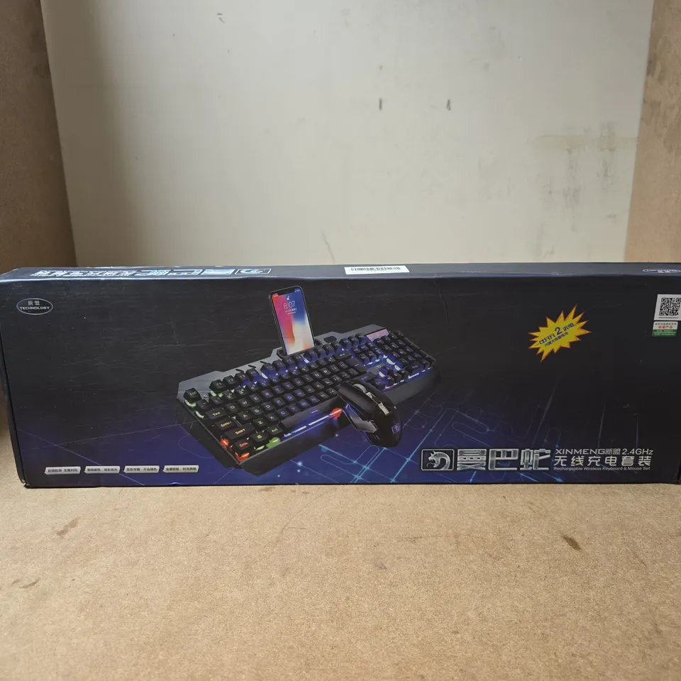 XINMENG 2.4GHZ RECHARGEABLE WIRELESS KEYBOARD AND MOUSE SET BOXED