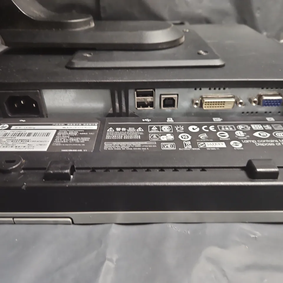 HP COMPAQ LA1951G 19IN LCD MONITOR