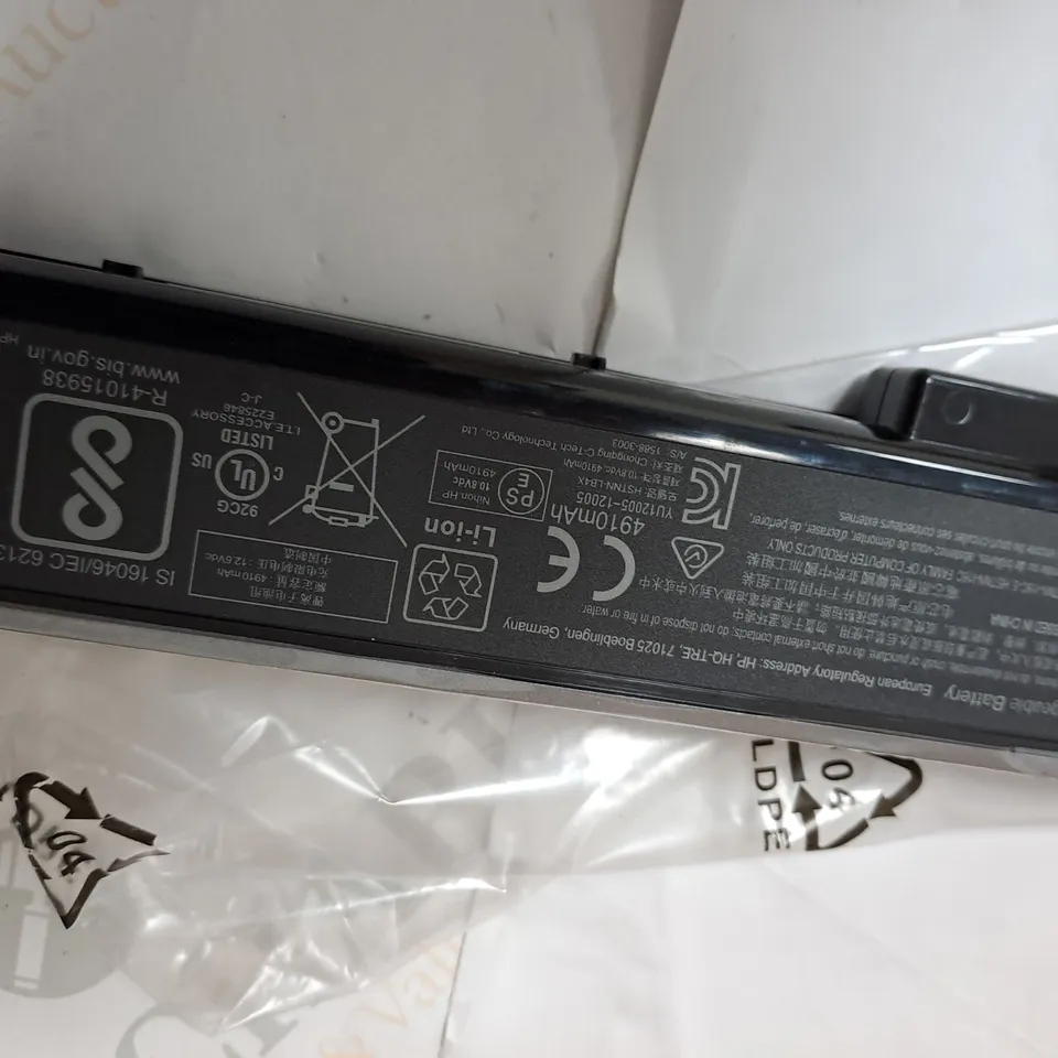 FOUR BRAND NEW BOXED HP LAPTOP RECHARGABLE BATTERIES 6C 55WHR 2.55AH LI CA06055-CL