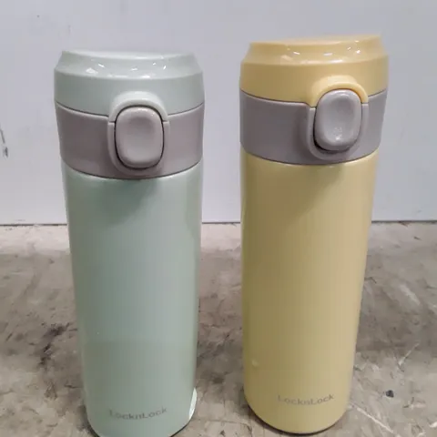 BOXED LOCKNLOCK SET OF 2 DUAL-LOCK INSULATED BOTTLES