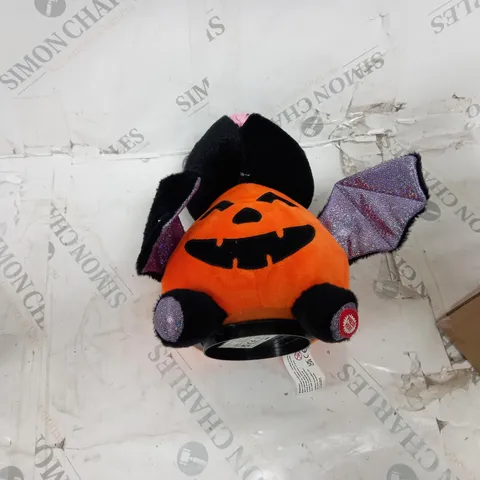SPINNING AND SINGING BAT