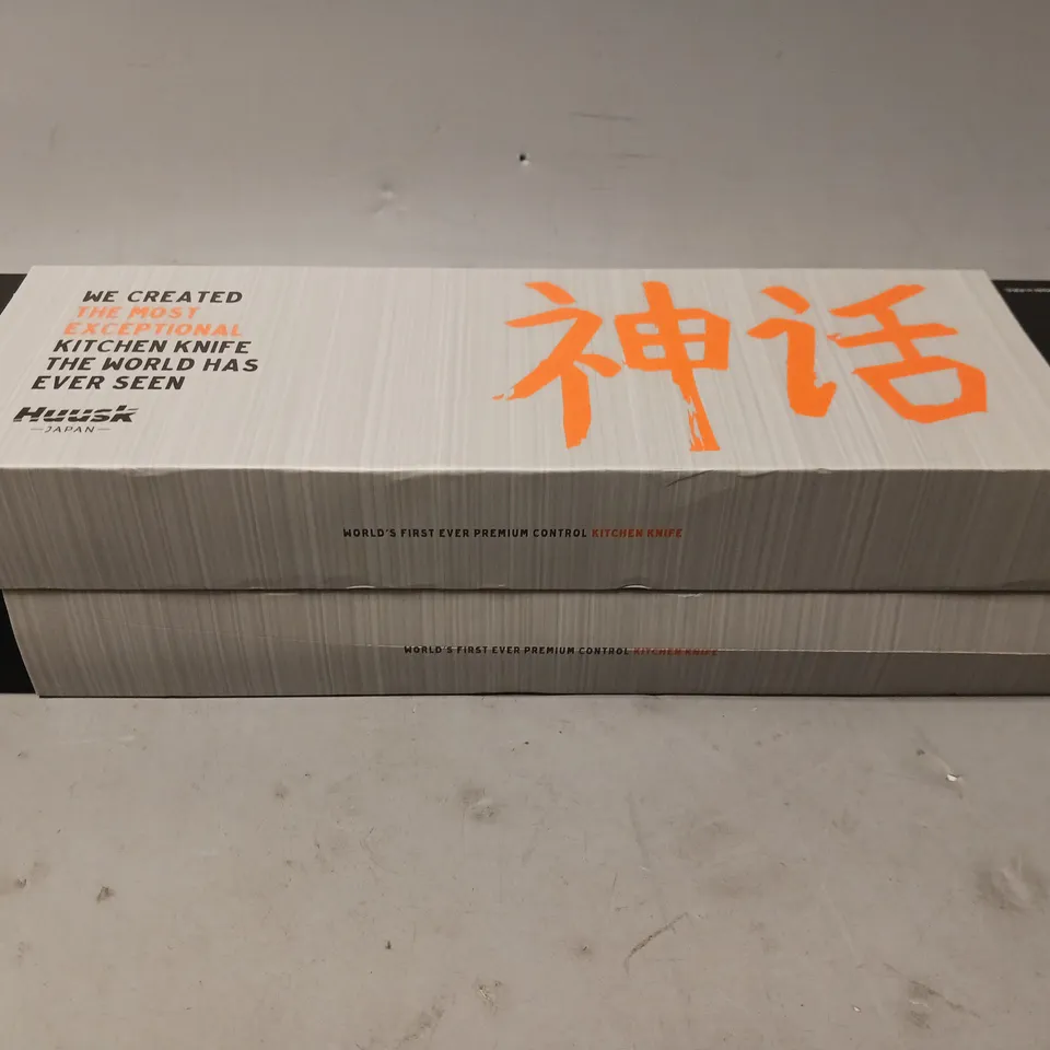 2 X BOXED HUUSK JAPANESE CHEFS KITCHEN KNIVES 