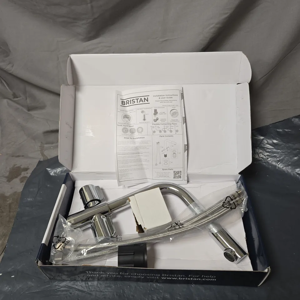 BRISTAN ESSENTIALS BATH TAP & SHOWER KIT