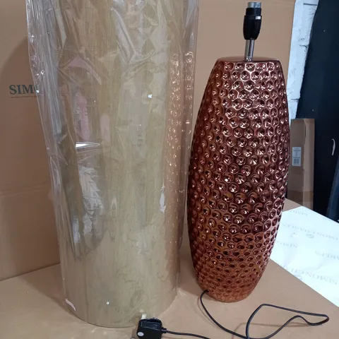 MARLEE FLOOR LAMP GOLD