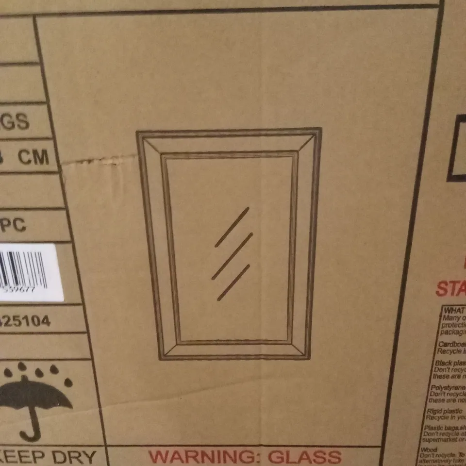 BOXED ANTIQUE BEVEL MIRROR - 90cm x 60cm (1 BOX)