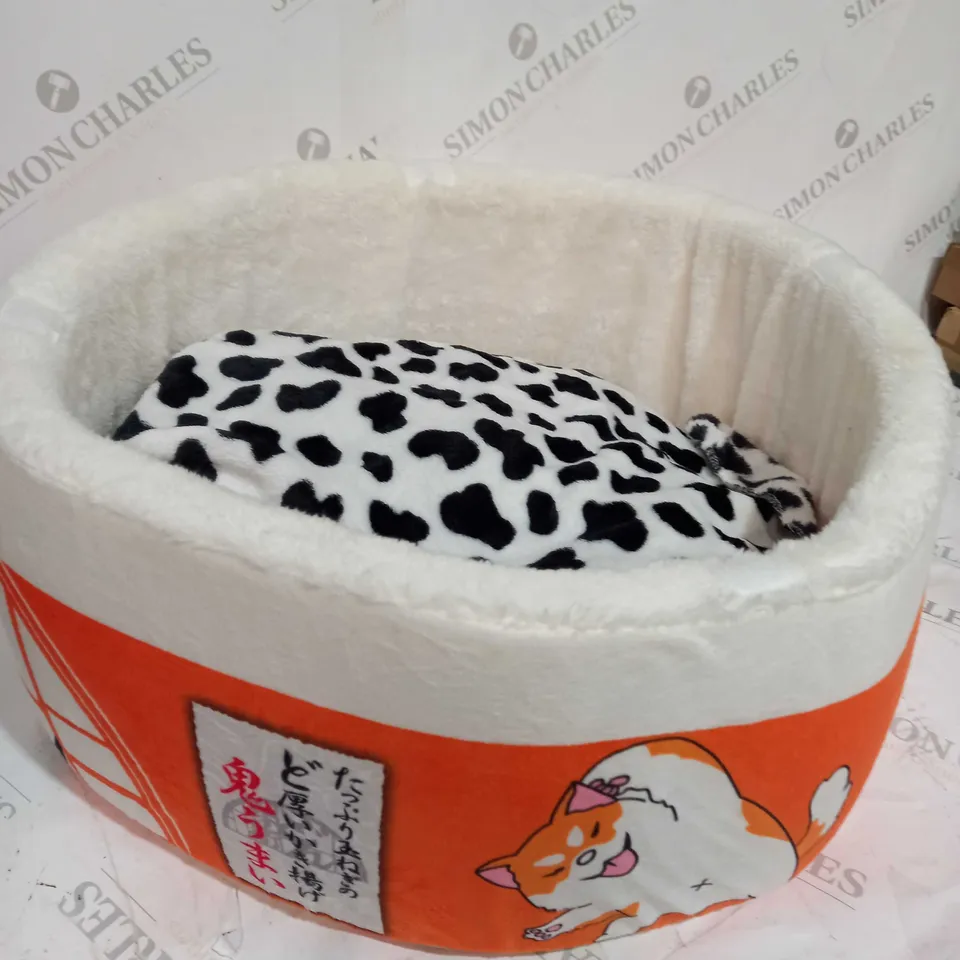 INSTANT NOODLE SHAPED CAT BED SOFA