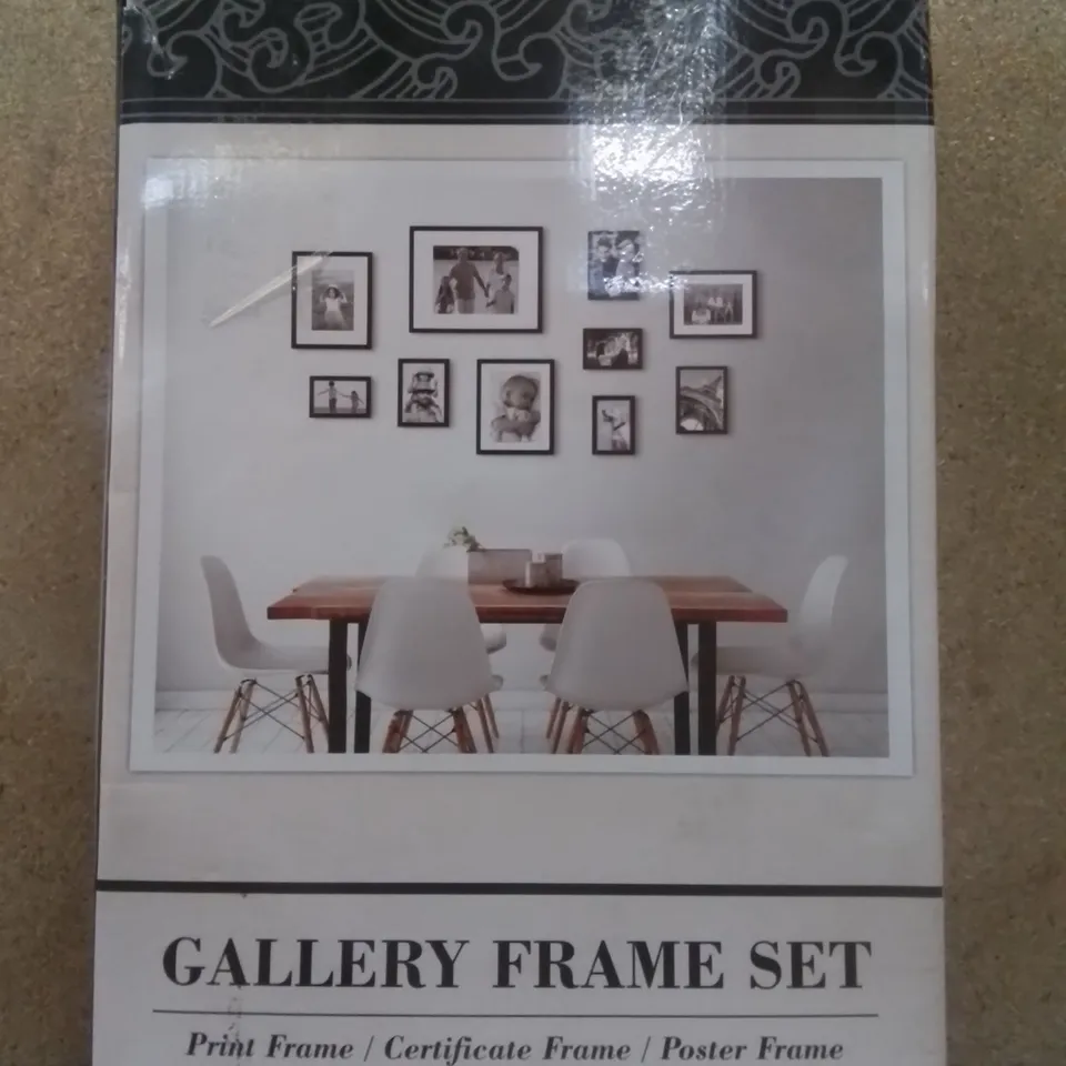 BOXED GALLERY FRAME SET