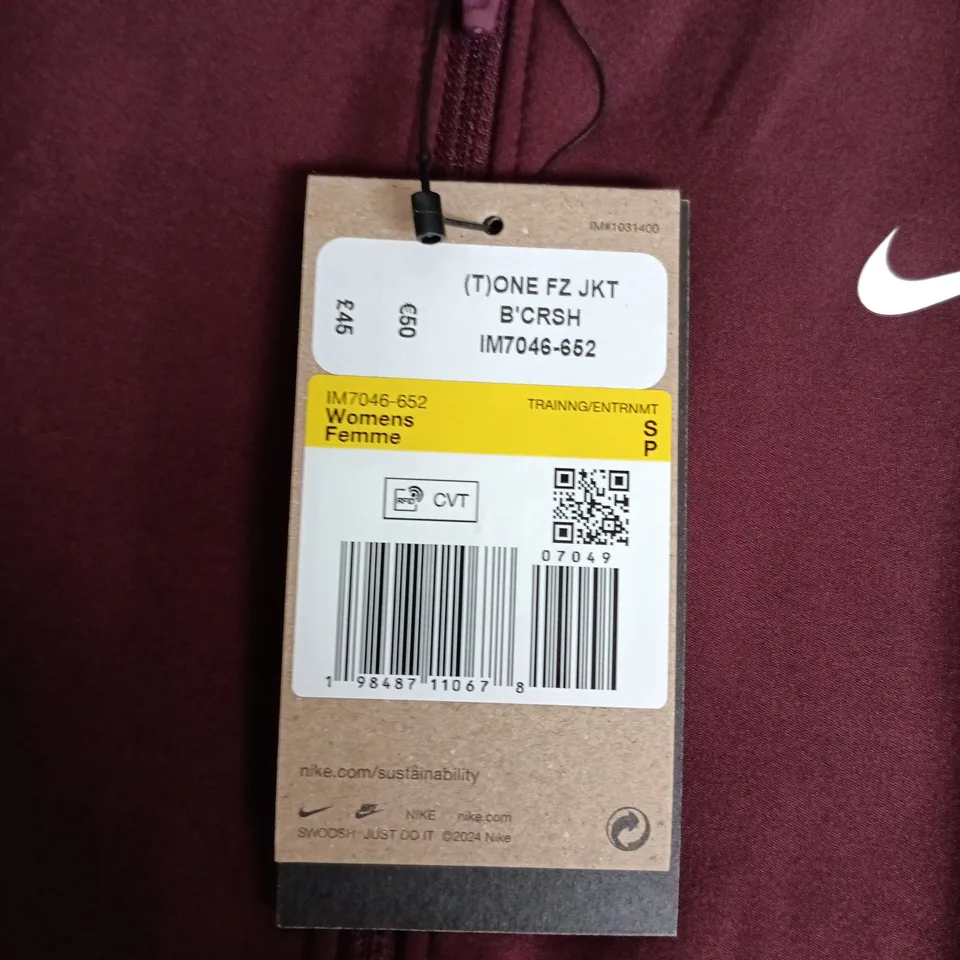 NIKE ONE DRI-FIT WOMEN'S TRAINING JACKET – BURGUNDY- SMALL