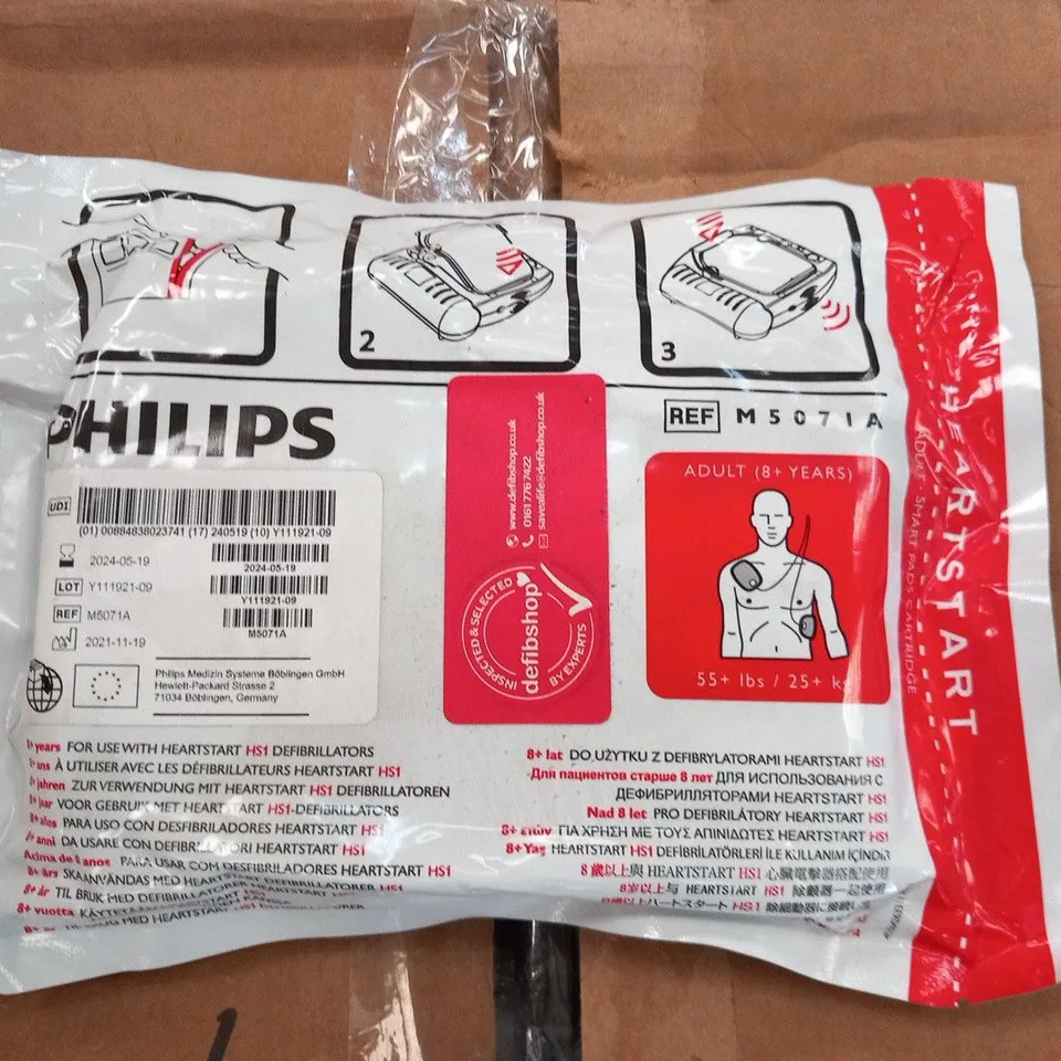 PALLET OF APPROXIMATELY 100 PHILIPSHEART START M507IA AED ADHESIVE DEFIBRILLATOR PADS